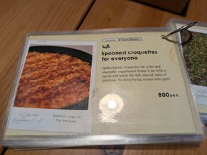  at 46 Kagoshima Craft - かごしまクラフト in Kagoshima