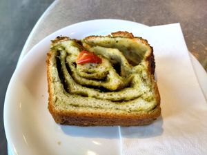 Pesto babka at Saint-Jean Deli in Amsterdam