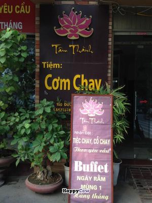 Restaurant sign at Tam Thanh - Duong Lang in Hanoi