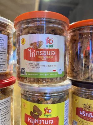   at So Vegan - True Digital Park in Bangkok