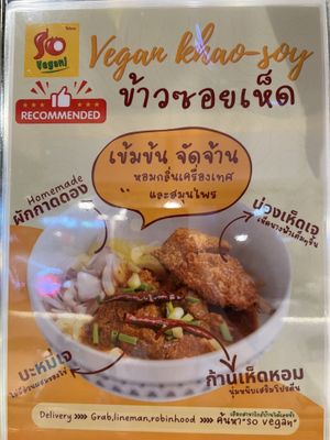   at So Vegan - True Digital Park in Bangkok