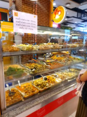  at So Vegan - True Digital Park in Bangkok