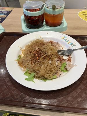 Rice+1 side dish  at So Vegan - True Digital Park in Bangkok