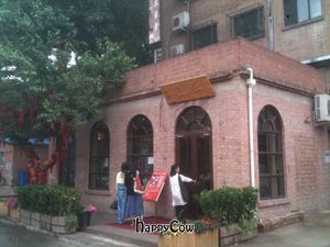 exterior view at Buddha's Bite in Beijing