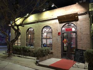 Front of the restaurant. at Buddha's Bite in Beijing