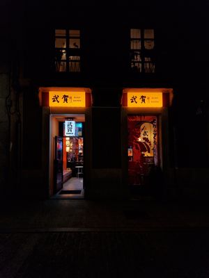 . at Buga Ramen in Gijon