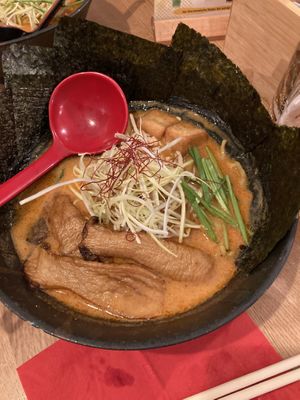   at Takumi in Frankfurt