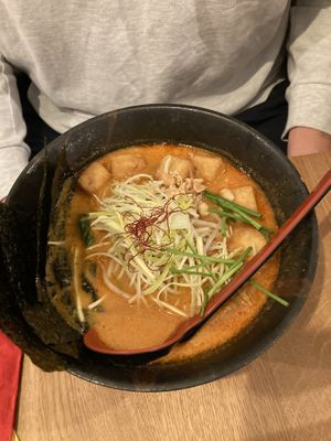   at Takumi in Frankfurt