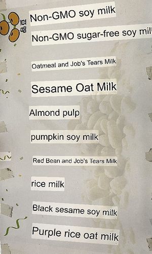   at Centennial Snacks - 百年小食  in Toufen