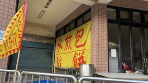 Frontal   at Centennial Snacks - 百年小食  in Toufen