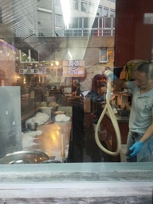  at Chin Burger 秦堡 in Cologne