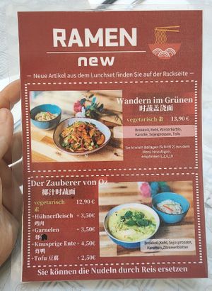 Two new options that are vegan according to the waiters at Chin Burger 秦堡 in Cologne