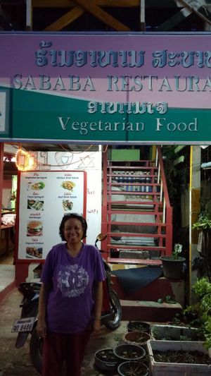Mama Sababa  at Mama Sababa in Vang Vieng
