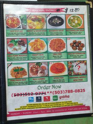 Menu at Van Hanh Restaurant in Portland