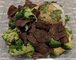 Broccoli Beef at Van Hanh Restaurant in Portland