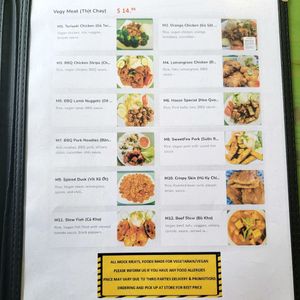 Menu at Van Hanh Restaurant in Portland