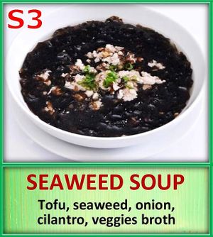 Van Hanh Vegetarian Restaurant
Order Now: 503-788-0825
Text order: 503-512-9771 at Van Hanh Restaurant in Portland