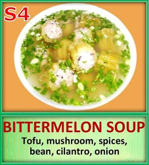 Van Hanh Vegetarian Restaurant
Order Now: 503-788-0825
Text order: 503-512-9771 at Van Hanh Restaurant in Portland