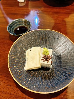   at Jugemu - 十限無 in Saitama