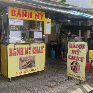 from the street   at Vegetarian & Vegan Sandwiches - Maybe closed in Da Nang