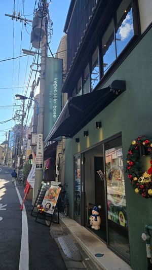  at Vegetable Base Tokyo in Tokyo