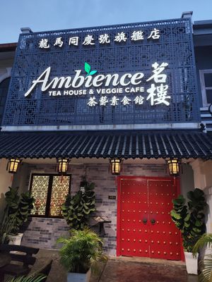  at Ambience Tea House & Veggie Cafe - 茗楼茶艺素食馆 in Ipoh