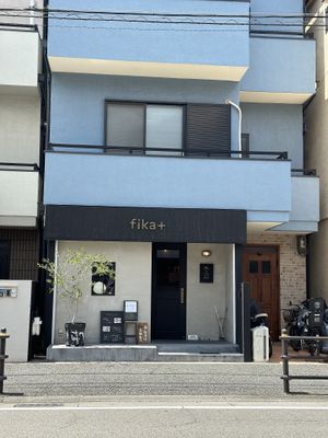   at Fika in Amagasaki