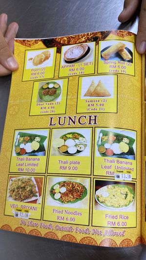   at Rani in Batu Caves