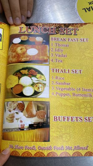   at Rani in Batu Caves