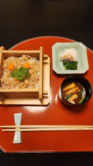  at Tofuya Ukai in Tokyo