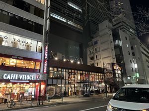   at VeJin Tokyo Vege Ramen  in Tokyo