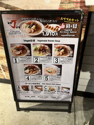   at VeJin Tokyo Vege Ramen  in Tokyo