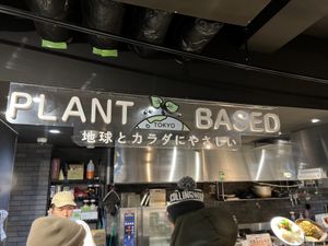   at VeJin Tokyo Vege Ramen  in Tokyo