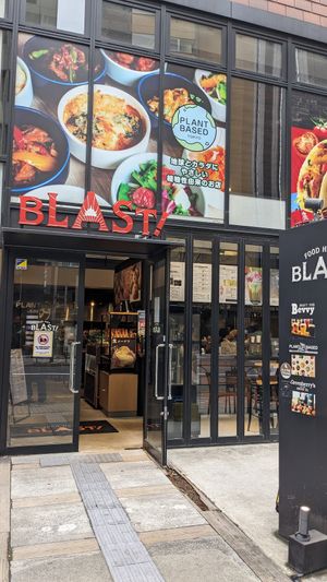  at VeJin Tokyo Vege Ramen  in Tokyo