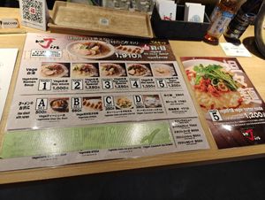 Will have to try them all at VeJin Tokyo Vege Ramen  in Tokyo