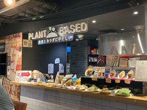 This is where you place your order and pay.  at VeJin Tokyo Vege Ramen  in Tokyo