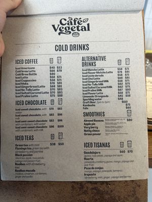 Menu  at Café Vegetal - Coyoacán in Mexico City