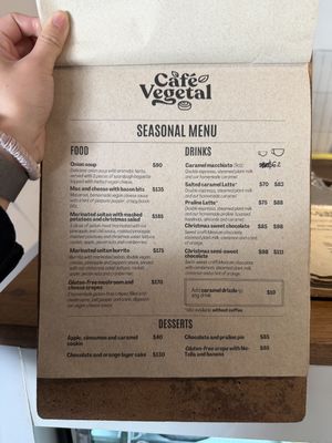 Menu  at Café Vegetal - Coyoacán in Mexico City