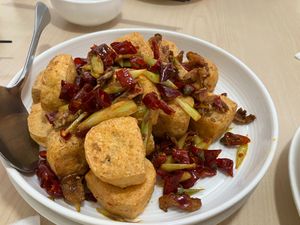 Kung pao stinky tofu at Veggienius in Taipei