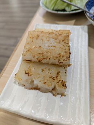 pan fried radish cake at Veggienius in Taipei