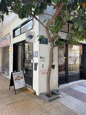 Soybird  at SOYBIRD - Vegan Cooking Experience in Athens