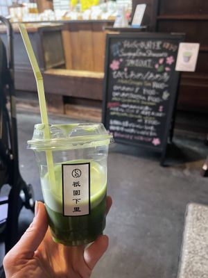   at Surugaya Gion Shimosato in Kyoto