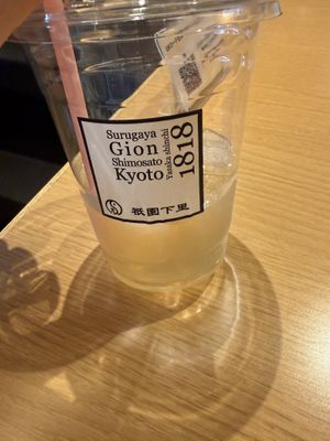 Ginger drink  at Surugaya Gion Shimosato in Kyoto