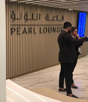 Pearl Lounge in Terminal A  at AUH - Pearl Lounge - TA in Abu Dhabi