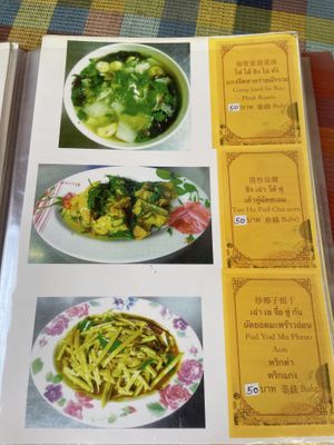   at Lee Jae Veg in Bangkok