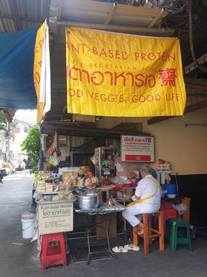 Adjacent staff at Lee Jae Veg in Bangkok