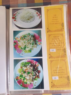  at Lee Jae Veg in Bangkok