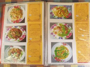  at Lee Jae Veg in Bangkok