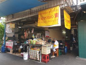  at Lee Jae Veg in Bangkok