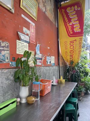   at Lee Jae Veg in Bangkok